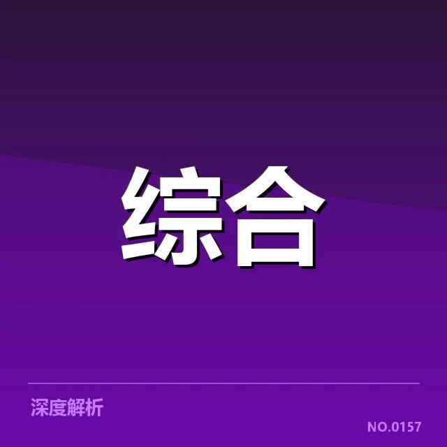 理疗技术误区梳理:康复治疗师为何难以统一标准