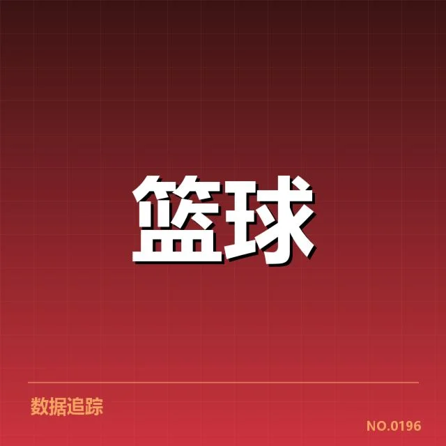 洛杉矶湖人三分投射：球队稳定性为何成疑问